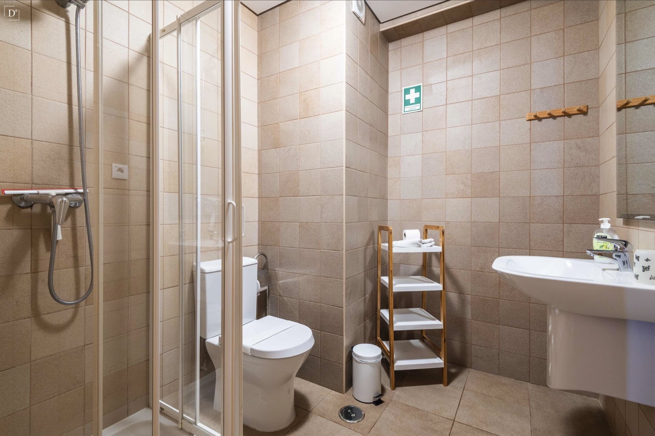 Two bathrooms
